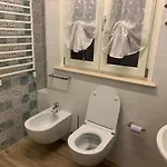 Гостевой дом Vagamondo